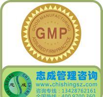 認(rèn)證咨詢管理培訓(xùn) 從價格到廠家的全面指南